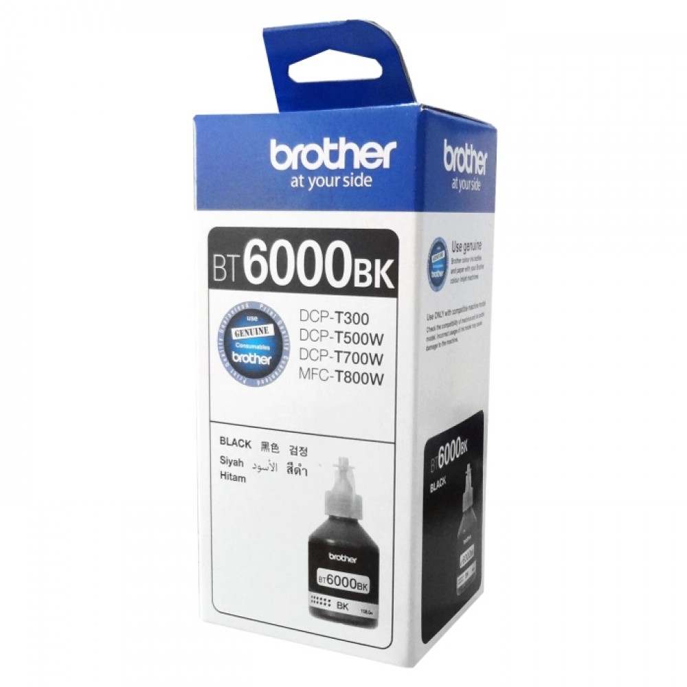 Tinta Refill Brother Original BT6000BK Black, Tinta Refill Printer Brother DCP-T300 DCP-T500W DCP-T700W MFC-T800W